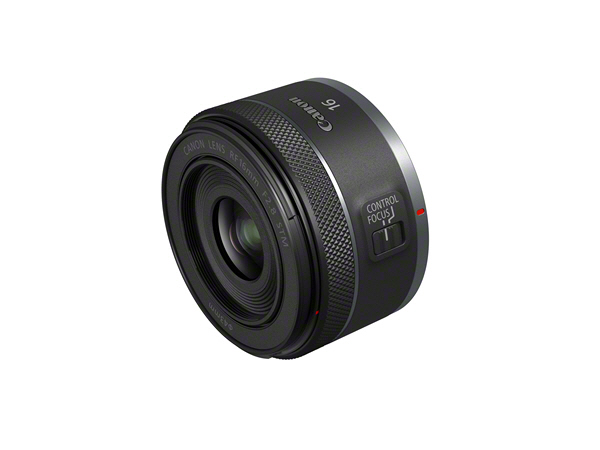 Un très grand angle et un très long zoom pour grand public chez Canon
