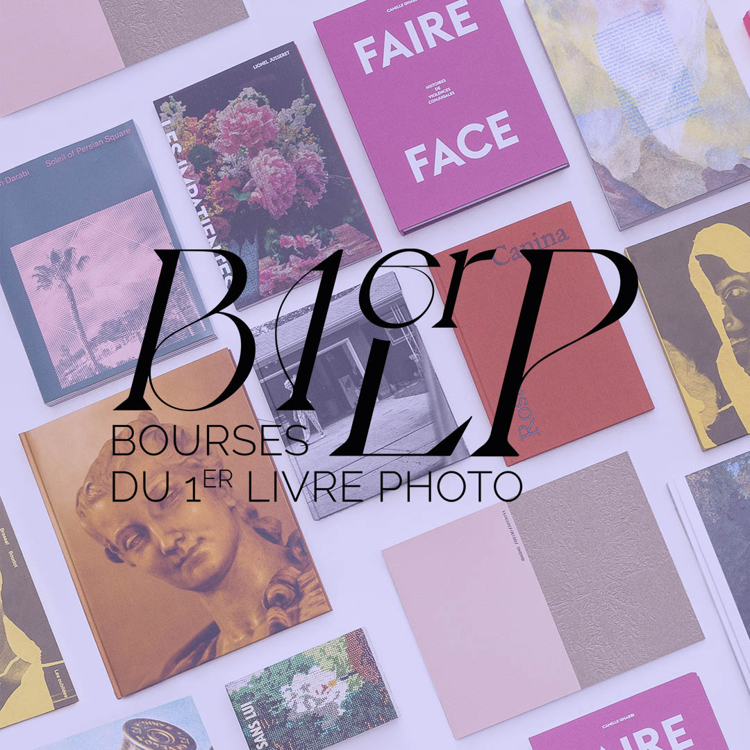 Bourses du 1er livre photo