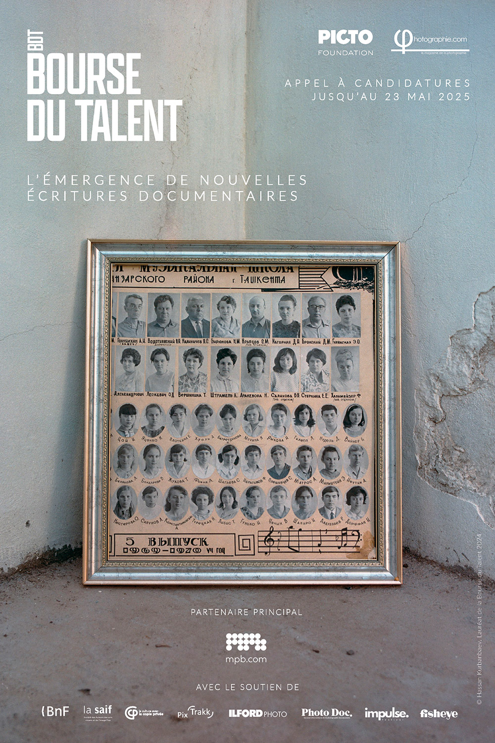 Bourse du talent